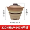Estufa de carbón para barbacoa de arcilla, cocinando té alrededor de la estufa, estufa doméstica para tostar té, estufa de carbón, estufa pequeña de barro, estufa pequeña, estufa de tierra antigua, exterior