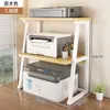 Prateleira de Armazenamento para Impressora de Mesa Multicamadas Organizador de Papel A4 para Arquivos Escritório Doméstico Suporte de Armazenamento para Copiadora com Aumento de Altura