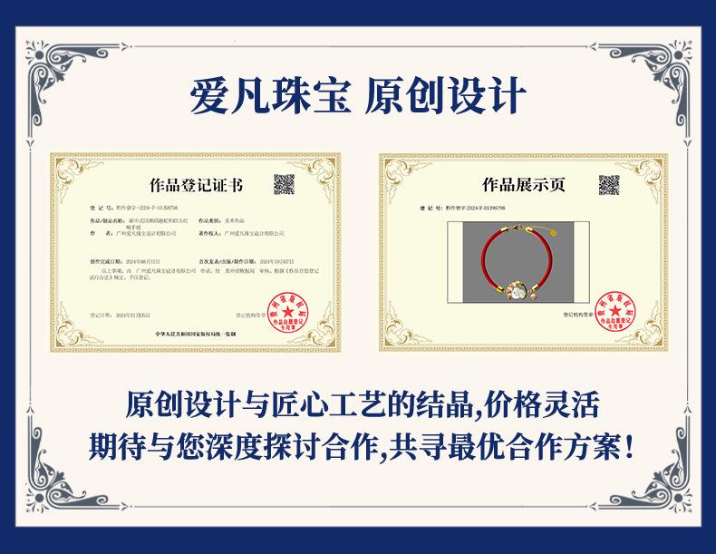 AFB2306-1-详情页.jpg