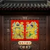 Pegatinas Tradicionales de Dioses de la Puerta Dorados en Relieve Baozheng para Protección del Hogar y Paz, Pinturas de Año Nuevo de Dioses de la Puerta del Sol y la Luna al por Mayor, Dioses de la Puerta Qin Shubao y Weichi Gong