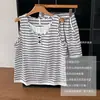 Nuevo Conjunto de Dos Piezas Falsas Rayadas Dreamweaver con Rayas Tejidas por Color y Copas en el Pecho, Conjunto de Ropa de Casa para Mujer con Top sin Mangas de Cuello Redondo y Shorts