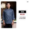 Chef roupas de trabalho plus size manga comprida high-end hotel uniforme de cozinha roupas de trabalho homens e mulheres impressos bordados cozinha chef roupas de trabalho
