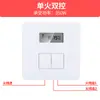 Controlador de Interruptor Temporizador de Panel Tipo 86 220v Totalmente Automático Microcomputadora Control de Tiempo Control de Tiempo Luces Publicitarias