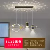 2026 Nova Lâmpada de Restaurante Espectro Completo Proteção para os Olhos Lâmpada Pendente Minimalismo Italiano Celebridade da Internet Sala de Jantar Doméstica Mesa de Jantar Zhongshan Luminárias