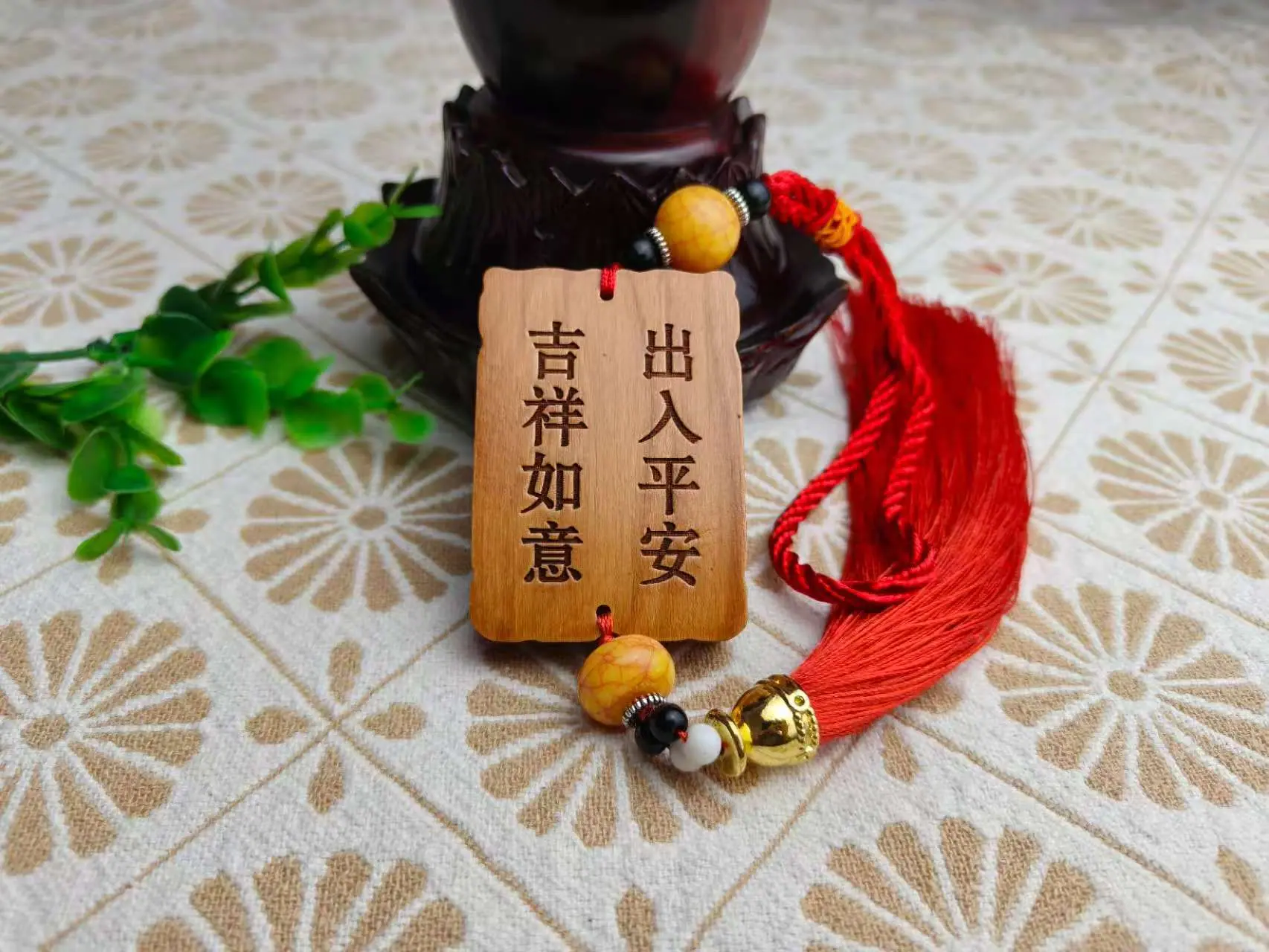 龙平安1.jpg