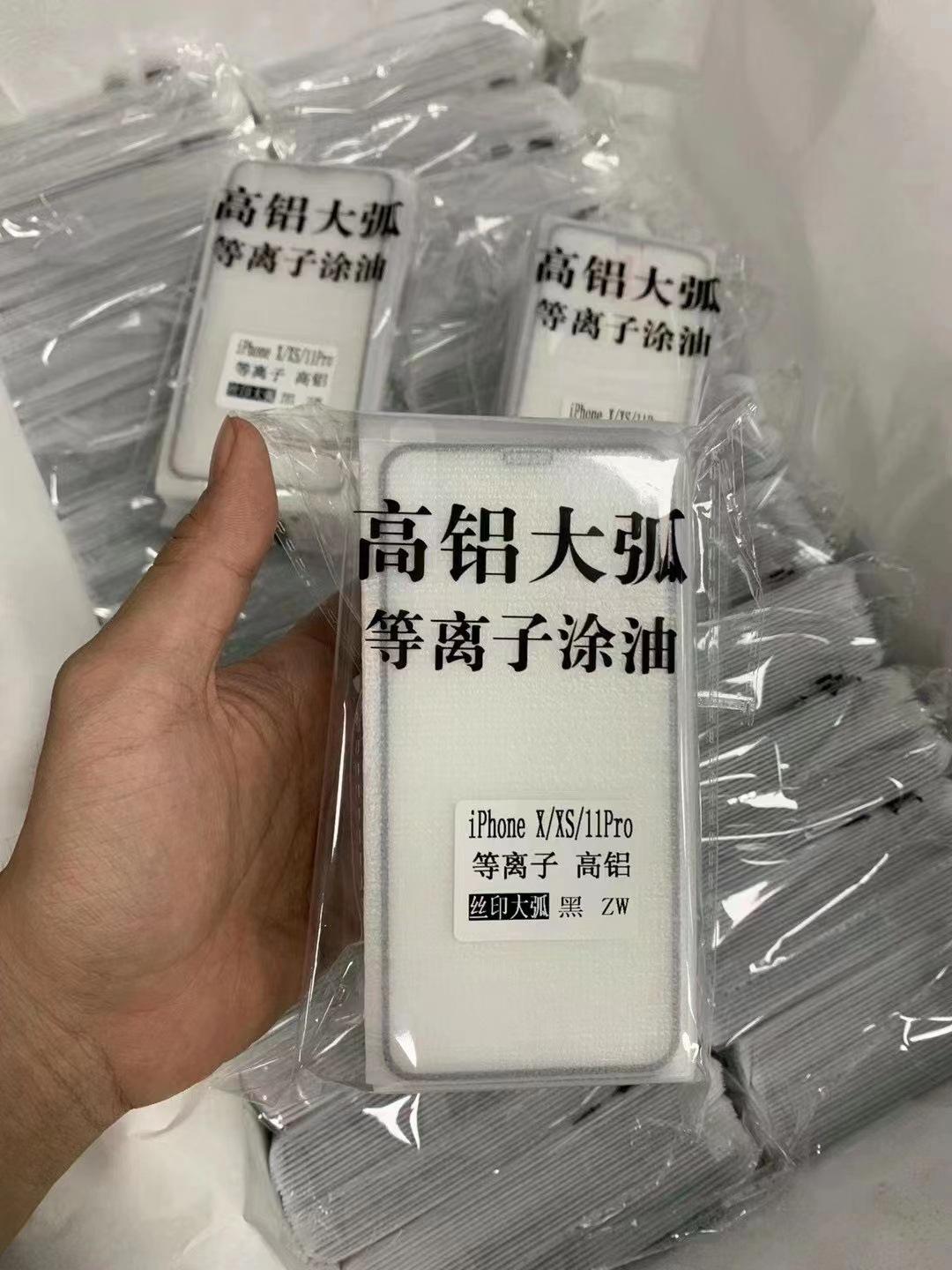 微信图片_20230316170503