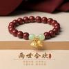 Pulseira de dois Shihuan com alto teor de cinábrio feminina Presente Areia ouro roxa e flor tiilian flor de lótus cor de ovo de pato pulseira de jade Hetian