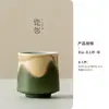 Taza de Maestro de Cerámica Yaozhuanshan Taza de Té Taza de Té Personal Taza Individual para Té Juego de Té Kung Fu para el Hogar