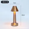 Lâmpada de mesa decorativa retrô de metal led nórdico Quarto INS europeu simples lâmpada de mesa retrô lâmpada de atmosfera atacado