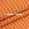 Tela Jacquard Cepillada de un Solo Lado con Estiramiento de Poliéster y Spandex, 205g, Tela de Grano de Café para Vestido de Primavera y Verano, Tela de Moda