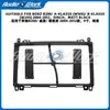Aplicable a 2004-2012 Mercedes-Benz B200/Vito/Viano Marco de Modificación del Panel de Navegación de Control Central de 9 pulgadas Juego de Marcos