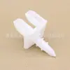 3M8Z16K262A Es Adecuado para Clips y Sujetadores de Fijación de Parachoques Delantero y Trasero de Ford Faw Besturn