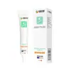 Gel de Silicona Médica Haishi Hainuo para Cicatrices Infantiles, Marcas de Acné, Cicatrices Quirúrgicas y Quemaduras