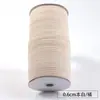 Cinta de espiga ribete para pierna correas de sujeción cinta de cincha borde de cinta de tela tira de tela correas de esquina de acolchado accesorios