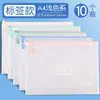 Bolsa de documentos transparente com etiqueta à prova d'água bolsa para matéria bolsa de classificação bolsa de dados a4 grande capacidade bolsa de armazenamento de provas para estudantes
