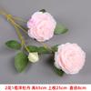 Peônia Flor Falsa Flor de Chão de Casamento Planta Verde Suprimentos de Decoração de Casamento Flor Rosa Brasileira Arte Flor de Peônia Simulada