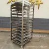 Carro de Vapor Anti-Goteo para Cocinar al Vapor Pasteles de Arroz, Carro Giratorio de Bandejas de 40-60 para Pasteles de Málaga