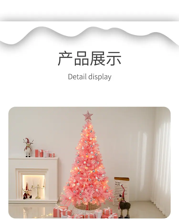 详情页_09.jpg