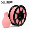 Filamento PLA fosco cor macaron para impressão 3D 1,75 mm vendas diretas da fábrica exclusivo para comércio exterior personalização e marca própria