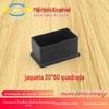 30 * 60 quadrado pvc revestimento de borracha macia plugue de tubo quadrado plugue de tubo quadrado revestimento de borracha móveis mesa cadeira pé capa protetora antiderrapante