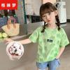 Camiseta de Manga Curta para Meninas 2026 Novo Modelo Camiseta de Meia-Manga Infantil para Crianças Maiores Roupa de Verão Top de Verão para Meninas Tendência