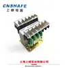 Transformador de control para máquina herramienta Shangfeng JBK3-40VA 380 220/12 24 36 110 220V