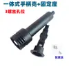 Pistola de Aire Caliente 850 Carcasa del Mango Tubo de Acero Inoxidable Resistente a Altas Temperaturas Carcasa de Baquelita PVC Estación de Soldadura 860 Estación de Secado por Soplado 952 990