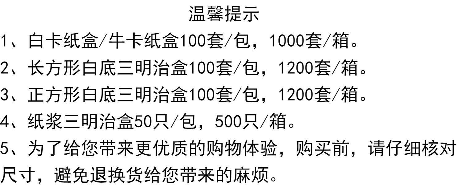 详情图_02.jpg