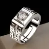 Nuevo anillo cruzado liso geométrico simple de estilo coreano, diseño de nicho con personalidad de moda, anillo ligero de lujo exquisito