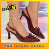 2026 Verano Nuevo Estilo de Hada Moda Versátil Zapatos sin Cordones Sandalias de Tacón Alto con Lazo Borgoña para Mujer Ropa Exterior