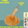 Adecuado para Vaso Antiderrame Royal Pet Kidsren, Boquilla, Vaso de Plástico, Termo, Bebida para Niños Pequeños, Accesorios Universales Kechao Nevs
