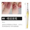 Conjunto de Pincéis para Manicure, Conjunto Completo de Canetas para Fototerapia, Canetas de Desenho Fino, Joias Pintadas, Ferramentas Profissionais Especiais para Nail Art de Manicure