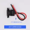 6 tomadas quadradas para veículos elétricos, porta de carregamento de bateria, plugues macho e fêmea espessados, tipo pino para bateria de lítio, tipo T, tomada de alta potência