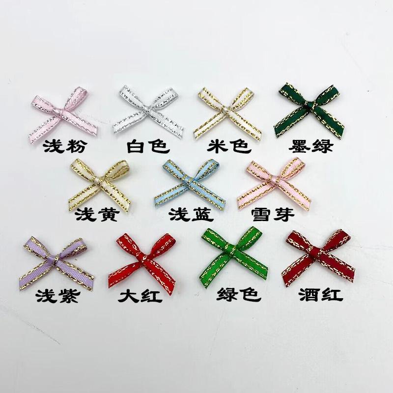 色卡1