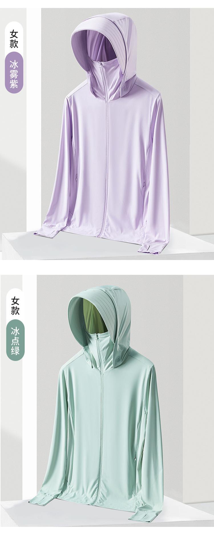 xq_04.jpg?x-oss-process=image/format,png