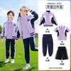 Uniforme escolar para niños, ropa de primavera y otoño para niños de jardín de infantes, ropa de jardín para estudiantes de primaria, ropa de clase, nuevo conjunto deportivo de tres piezas para otoño