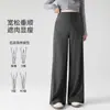 Pantalones de maternidad de pierna ancha para otoño e invierno, de tiro alto con soporte para el vientre, cierre de un solo botón, suaves y amigables con la piel, con efecto adelgazante, cubren las caderas sin oprimir el vientre, adecuados para usar con prendas exteriores