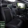 Almofada de assento de carro de contas de madeira, em estoque, capa de assento respirável de meio-cobertura para o verão, almofada de assento de peça única, tapete de resfriamento ventilado para o verão