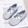 Zapatos de Cristal para Niñas 2026 Otoño Nuevo Estilo Strass Completamente Strass Huecos Zapatos de Princesa Niños Medianos y Grandes Boca Baja Moda Zapatos de Cuero para Niños
