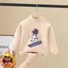 Ropa interior térmica para niños 2026 Nuevo estilo Niños medianos a grandes Otoño/Invierno Cuello semi-alto Ropa interior Camiseta de dibujos animados Manga larga Camiseta de forro polar