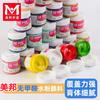 Pintura gouache Meibang al por mayor sin formaldehído, lata de 100 ml, pintura especial para estudiantes de arte, pintura para niños.