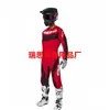 Traje de Descenso A-Star Transpirable y de Secado Rápido Traje para Montar en Bicicleta de Montaña Que Absorbe la Humedad Traje de Carrera para Equipo de Motocicleta Todoterreno