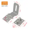 Placa de Cierre de Acero Inoxidable 304 Águila, Pestillo de Seguridad Engrosado, Hebilla de Cerradura Antirrobo para Puerta, Accesorios para Puertas y Ventanas