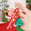 Chaveiro de Natal Pingente Fofo Casal Melhor Amigo Pingente Acessórios Desenho Animado de Natal Brinquedo Transfronteiriço Pingente Colega