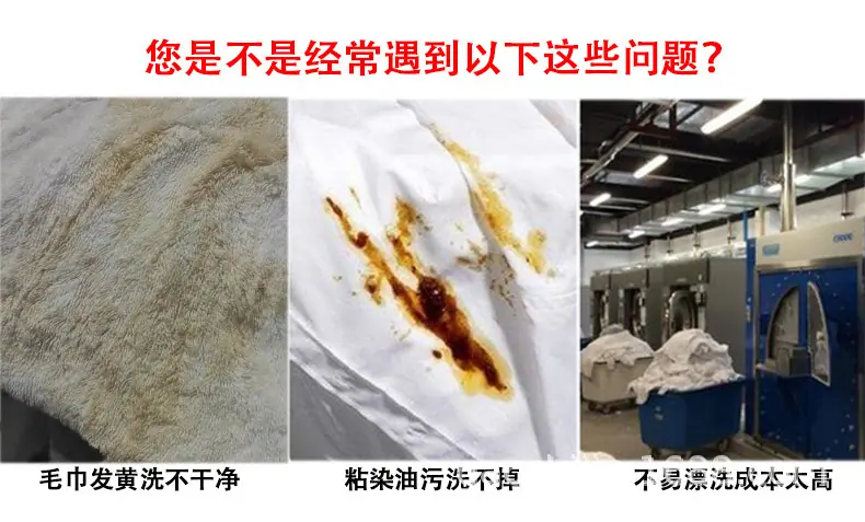 洗衣通用_07.jpg