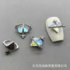 Joyas para Uñas Planeta Reina Madre Luz Diamante Lujo Ligero Joyería Satélite Funda para Teléfono de Uñas Accesorios de Decoración DIY Venta al por Mayor