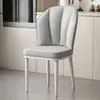 Silla de comedor estilo crema lujo ligero gama alta minimalista moderno estilo diseñador minimalista silla con respaldo para maquillaje en casa