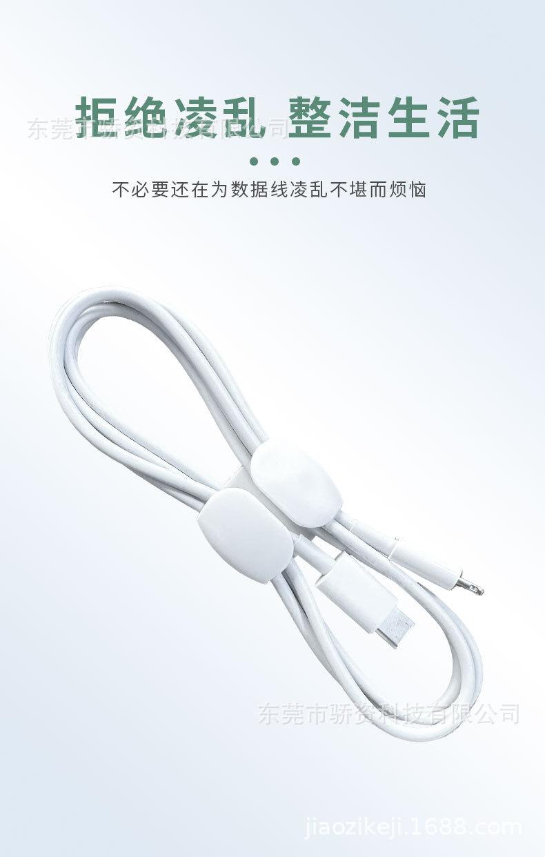 详情_04