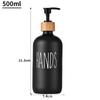 Amazon Botella de vidrio Boston de 500 ml negra y blanca para jabón, gel de ducha, champú