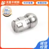 Acero Inoxidable Piezas No Estándar Mecanizado CNC Torno de Precisión Procesamiento Acero Inoxidable Piezas No Estándar Sujetadores de Precisión